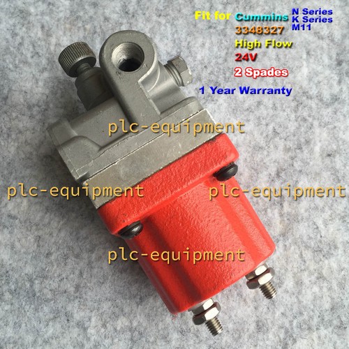 24v high flow terminals - 24v,