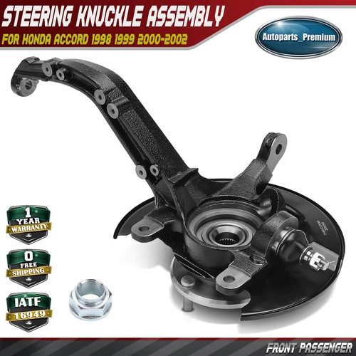 Front steering knuckle - rh,