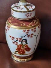 Teedose, Teeurne, Teegefäß