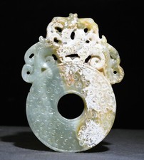 8cm alte hetian - 8cm,