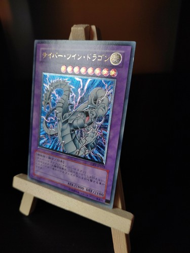 Oh cyber - yu-gi-oh,