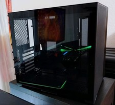 Lian Li Air Mini Tower PC