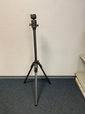 Fotostativ cullmann 110 - fotostativ,