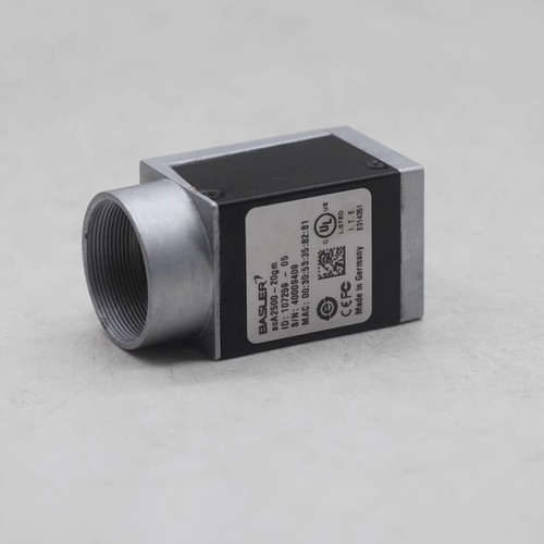 Basler aca2500 20gm - aca2500-20gm, monochrome