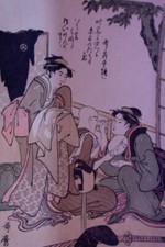 1909 orig.Xylographie  "Making