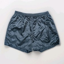 Erima Glanz Nylon Sprinter