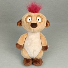 NICI Erdmann Antonio ❤️ Wild Friends Stofftier Kuscheltier 29cm beige SELTEN