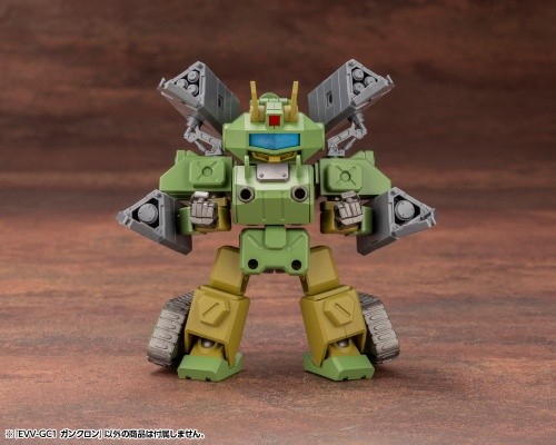Evoroids evv gc1 - evoroids, g-crawler