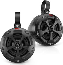Pyle plutv41bk dual - pyle,