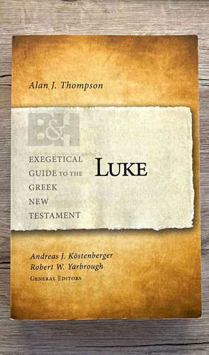 Academic exegetical guide - exegetical,