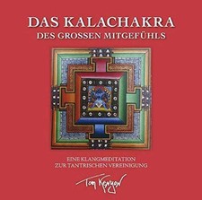 Tom Kenyon - Das Kalachakra