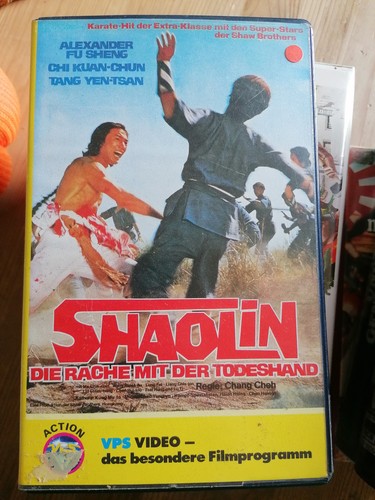 V2000 vps rarität shaolin - v2000,