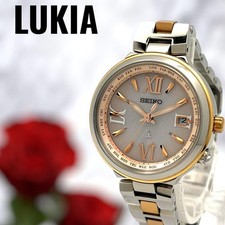 Seiko LUKIA Funk Solar