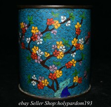 6.2" Marked Old Chinese Bronze