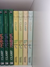 Wish Manga 1-4 CLAMP Carlsen