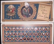 1 Fantasie Banknote Aus Türkei Osmanisches Reich Königin  Osman Gazi Nr 1