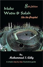 Wudu and Salah Paperback