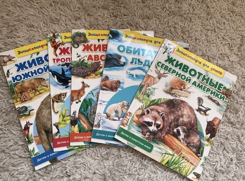 Kinder bücher set - kinder, stück