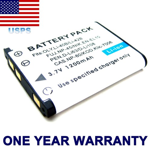 Battery for medion md86355 - battery,