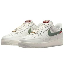 Nike Air Force1 Low Year of the Snake Limited Edition Sneaker (HV5979-130)
