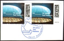 2023: "70 Jahre Yad Vashem"