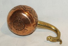 Ein antiker russischer-Kowsch mit Gravuren um 1900.