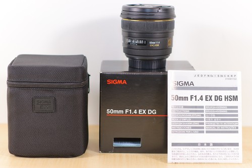 Sigma 50mm dg hsm - f1.4, ex