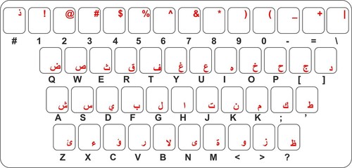 Sticker decal keyboard - , red