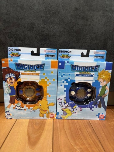 2er set digimon adventure - 2er,