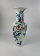Vintage Bodenvase Kyoto 67 cm