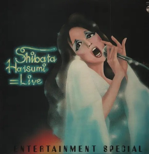 Hatsumi shibata live - hatsumi,