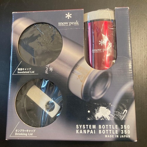 Snow peak system bottle - system, 350