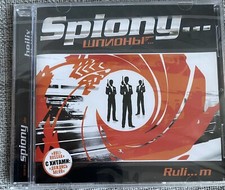 CD Spiony... – Ruli...m 2006