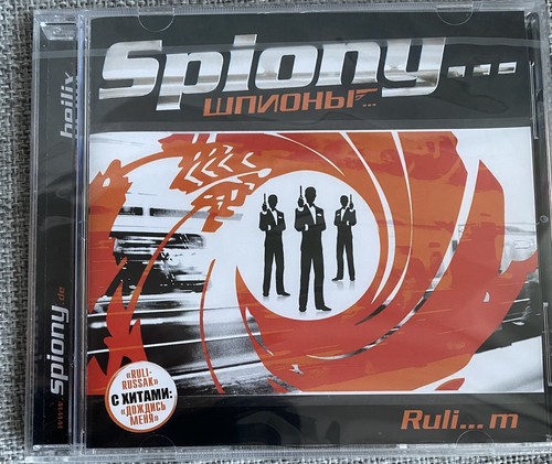 Spiony ruli m 2006 - cd,