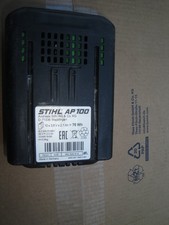 STIHL AP 100 Lithium-Ionen