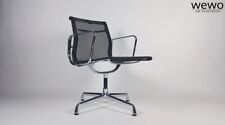 Vitra Charles Eames EA 108 -Chair anthrazit   Netzgewebe drehbar Chrom