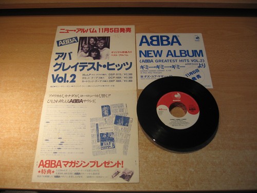 ABBA-Gimme!Gimme!Gimme!Rare