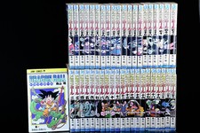 Dragon Ball Vol.1-42 Complete