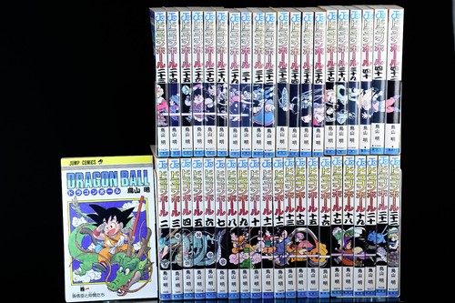 Dragon ball vol complete - dragon,