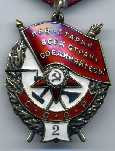 Rotbannerorden 27394 rar - rotbannerorden, !