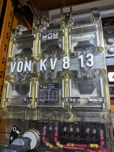 Klöckner moeller nzm11 630 - moeller, nzm11-630