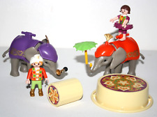 PLAYMOBIL 4235 KINDER