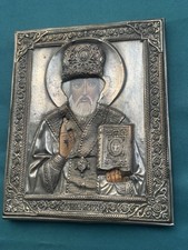 Alt Russische Ikone Heilige