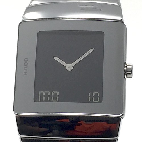 Rado - (like, &