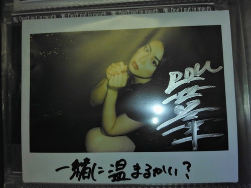Maika womens pro wrestling - womens,