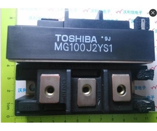 Power module brand new - module,