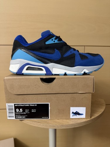 Nike air structure - structure, triax