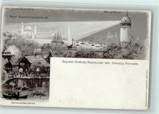 13065680 - 1000 Berlin Mitte