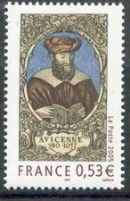 Briefmarke / Briefmarke