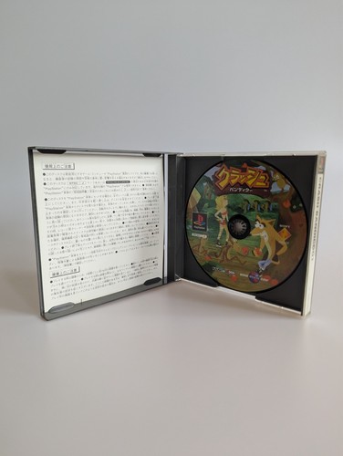 Crash bandicoot playstation - playstation, 1
